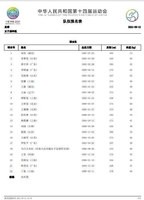 久久成人福利视频